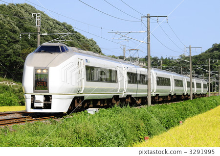 超級日立 3291995