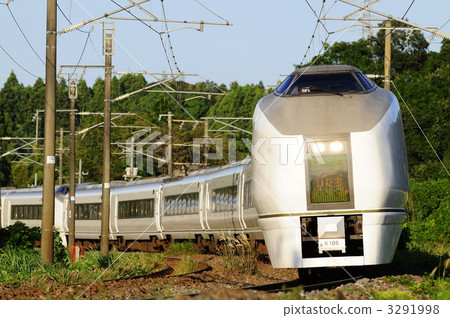 Super Hitachi 3291998