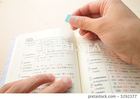 Studying English Studying English 3292377