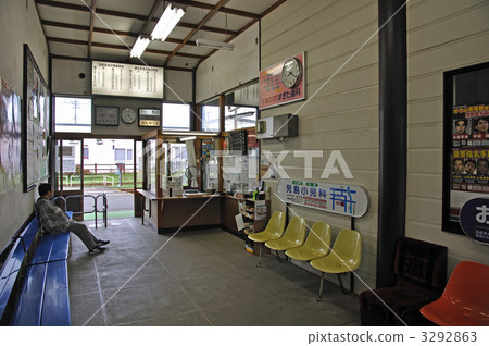 Railway · Honan Railway Konan Line Tsugaru Onojo Station 3292863