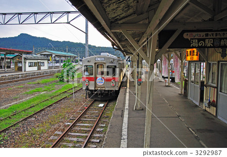 Railway · Honan Railway Oshiki Line Owani Station 3292987