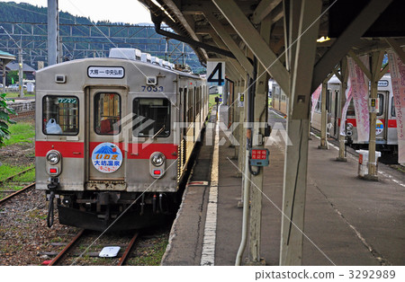Railway · Honan Railway Oshiki Line Owani Station 3292989