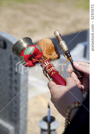 打開傳奇 打開傳奇 3293072