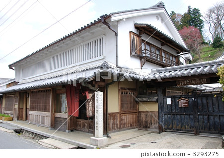 Uda Matsuyama · Morino Old Pharmaceutical Park Uda Matsuyama · Morino Old Pharmaceutical Park 3293275