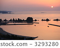Hashidaishi岩石的早晨 3293280