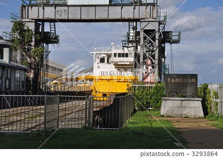 Aomori city walk / Aomori pier monument and Seikan contact ship Hakkoda Maru 3293864