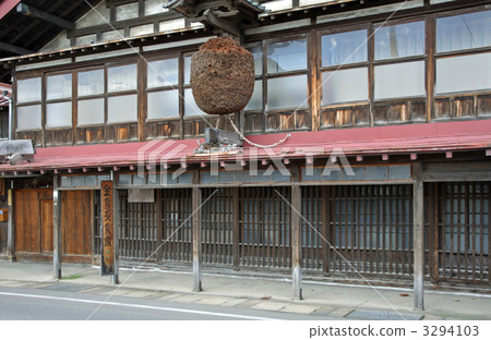 Walking around Kuroishi · Authorized creator Walking around Kuroishi · Authorized creator 3294103