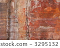 aboriginal mural, kakadu national park, northern territory 3295132