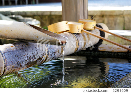  Deep emotion 3295609