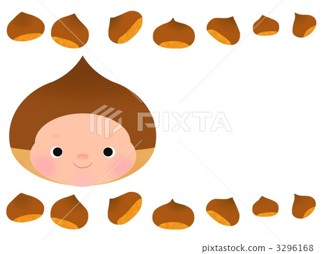 chestnut, chestnuts, japanese chestnut 3296168