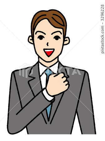 A businessman striking the chest 3296228