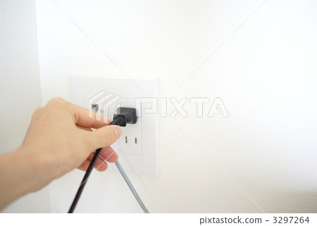 Power saving 3297264