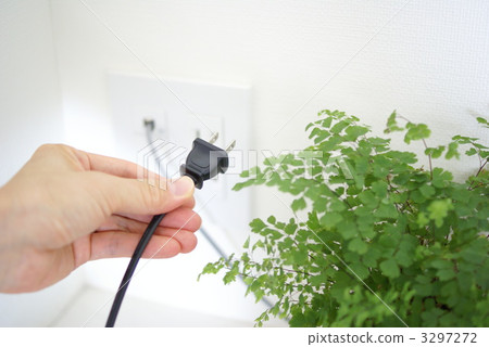 Power saving Power saving 3297272