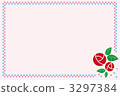 Rose frame 3297384