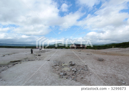 Hokkaido, Iwo Jima 3299873