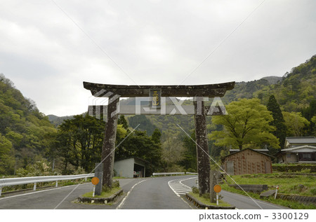 Mitsubishi Temple Torii 3300129