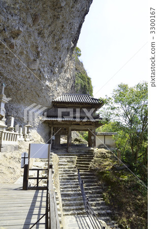 Ruhanji寺門 3300167