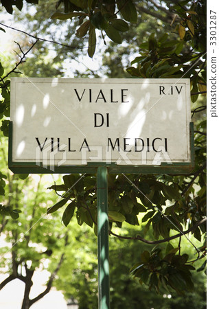 Viale di Villa Medici sign. Viale di Villa Medici sign. 3301287