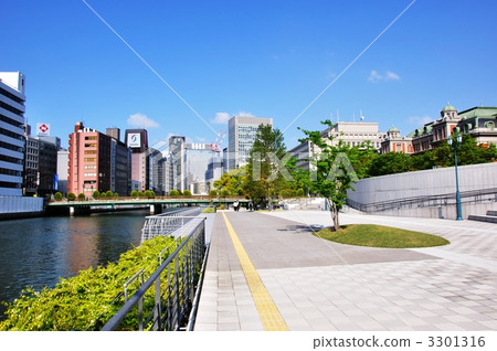 Nakanoshima Park 3301316