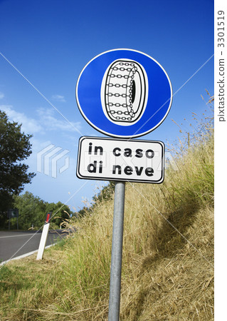 Sign on Rural Road in Italy 3301519
