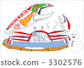 crab, crabs, spotted pattern 3302576