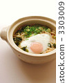 Nabeyaki Udon 3303009