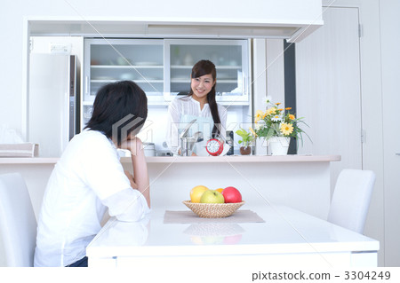 New life image 3304249