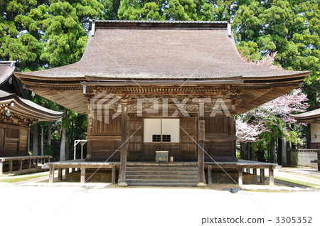 Koyasan · Associate House 3305352