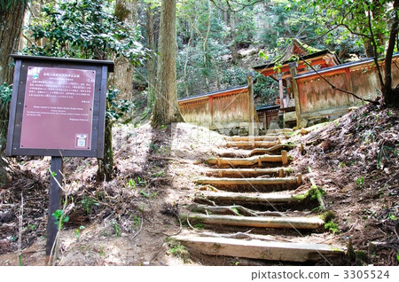 Koyasan · Kanagari SANKEN ___ 4 Shrine Ming Shrine main hall 3305524