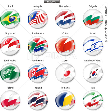 national flag, national flags, israel 3306050