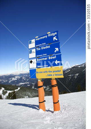 Ski resort trail direction signs. 3310535