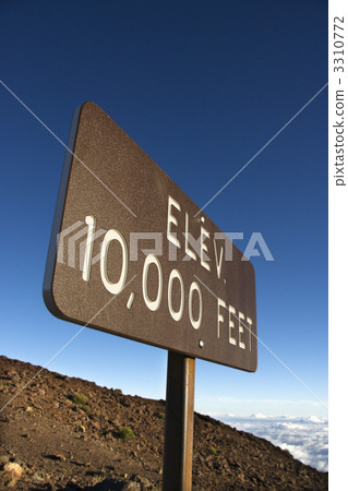 Elevation sign in Haleakala, Maui. Elevation sign in Haleakala, Maui. 3310772