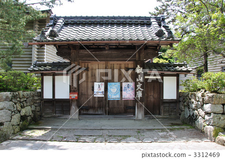 Omi Sakamoto·Hayama Bunko Omi Sakamoto·Hayama Bunko 3312469