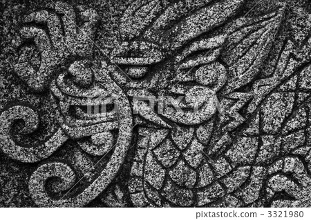 Dragon Dragon 3321980