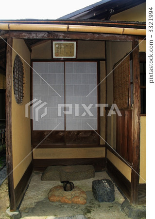Inuyama City Yurakuen和National Treasures Tea room Kyoan Inuyama City Yurakuen和National Treasures Tea room Kyoan 3321994