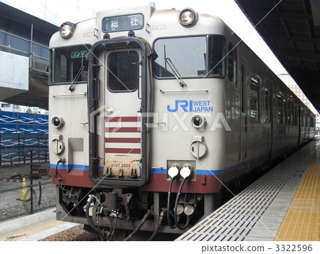 Kiha 47 shape 3322596