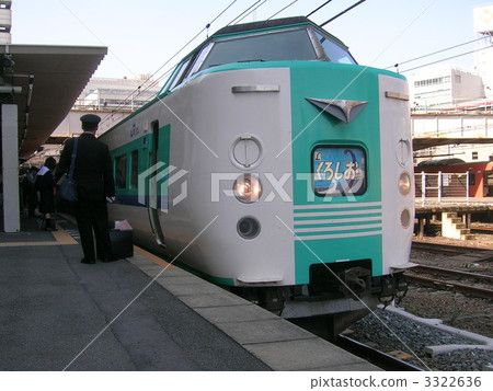 Kuroshio 381 series 3322636