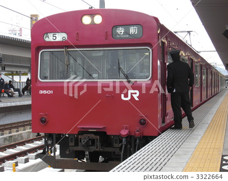 Satisfaction line 103 series 3322664