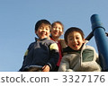 chum, friend, pal 3327176
