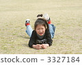 Crybaby 3327184