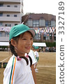 Sports day  3327189