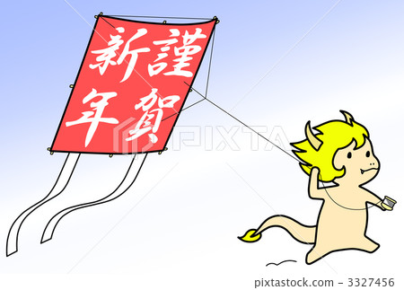 kite flying, dragon (zodiac), happy new year 3327456