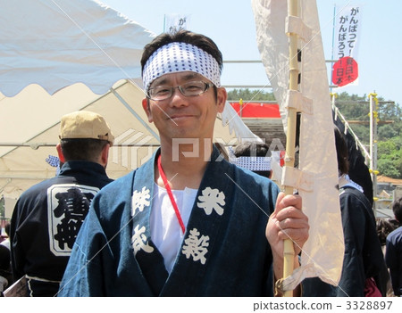 節日 節日 3328897