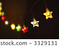Star-shaped light 3329131