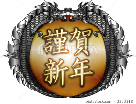 Dragon year shogun New Year gold and silver Dragon year shogun New Year gold and silver 3333118