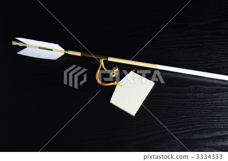 新年的護身符財富的福音派箭頭和電子郵件的一面 3334333