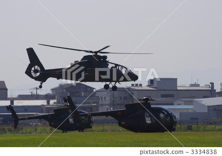 Ground Self Defense Force Helicopter 3334838