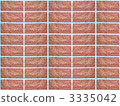I shot the wall and processed it. 3335042