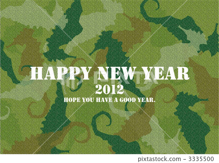 camouflage, sexagenary cycle, english 3335500