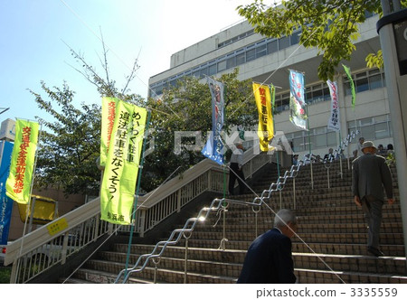 關於安全規則 關於安全規則 3335559